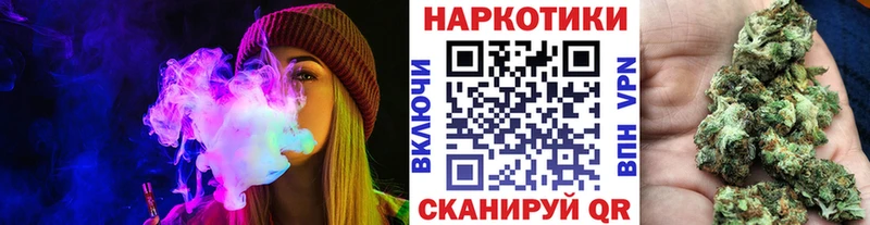 Купить закладку Псилоцибиновые грибы  Канабис  Меф мяу мяу  Гашиш  Кодеин  Cocaine  Гаврилов Посад