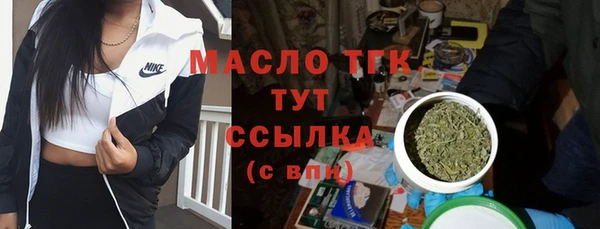 прущая мука Бабаево