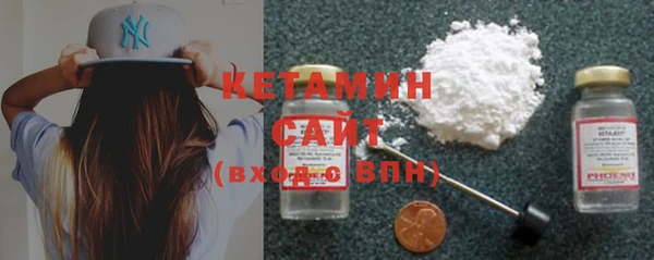 марки nbome Заводоуковск