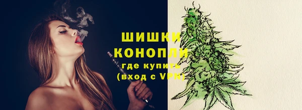 прущая мука Бабаево