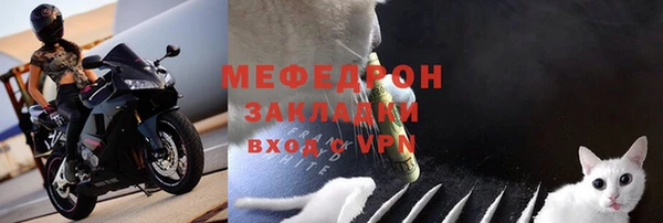 прущая мука Бабаево