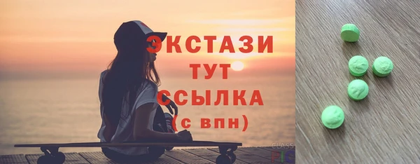 прущая мука Бабаево