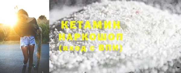 прущая мука Бабаево