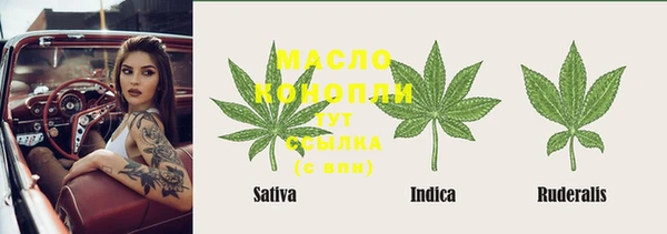 марки lsd Зеленокумск