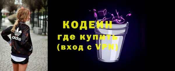 гашик Заволжье