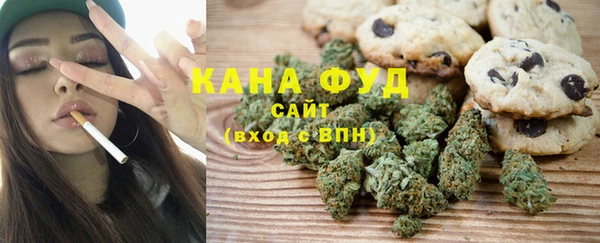 кокаин Аша