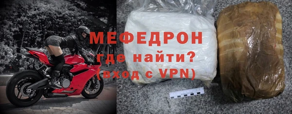 крисы Заволжск