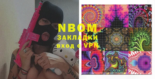 прущая мука Бабаево